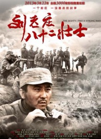 亚洲精品一区制服丝袜